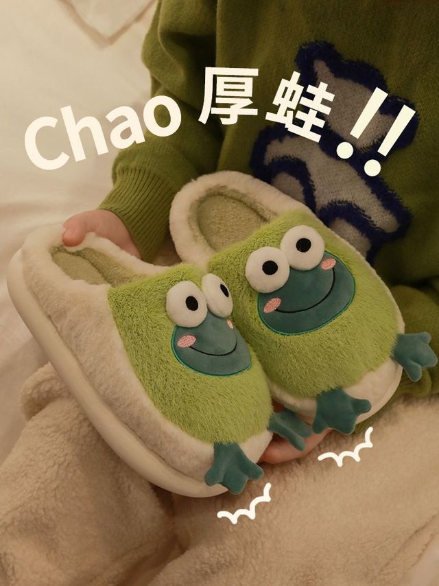 给脚丫安排一个新家