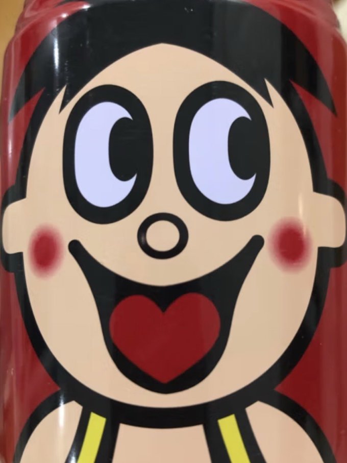 旺旺乳饮料