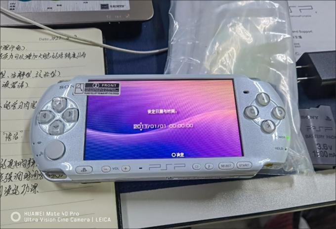 游戏机