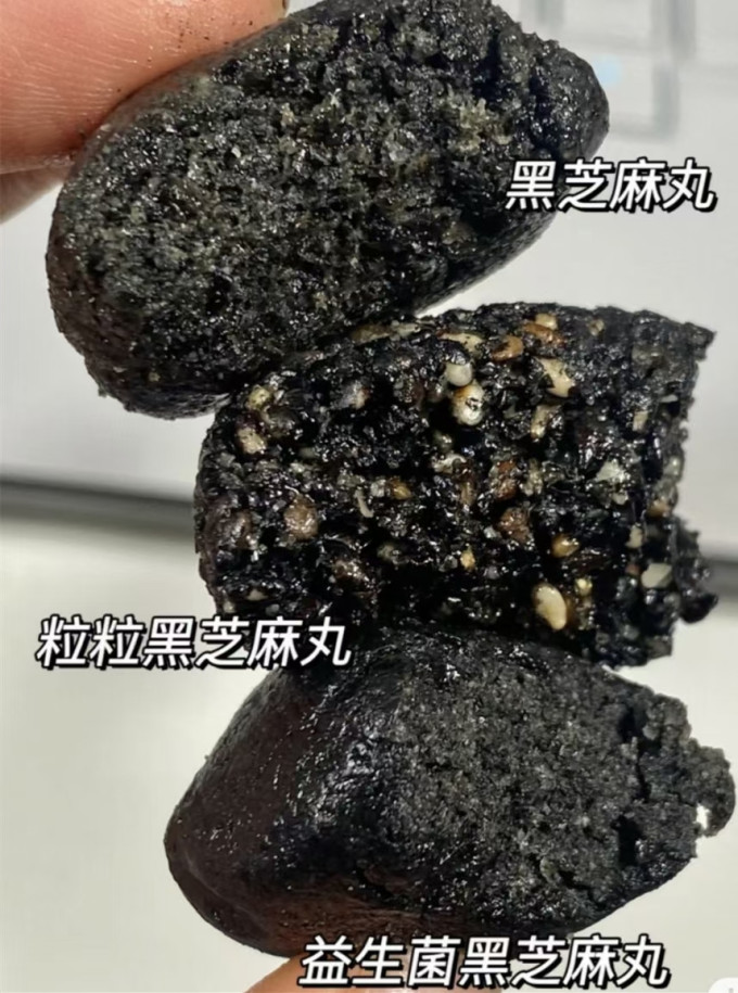 承年堂其他方便食品