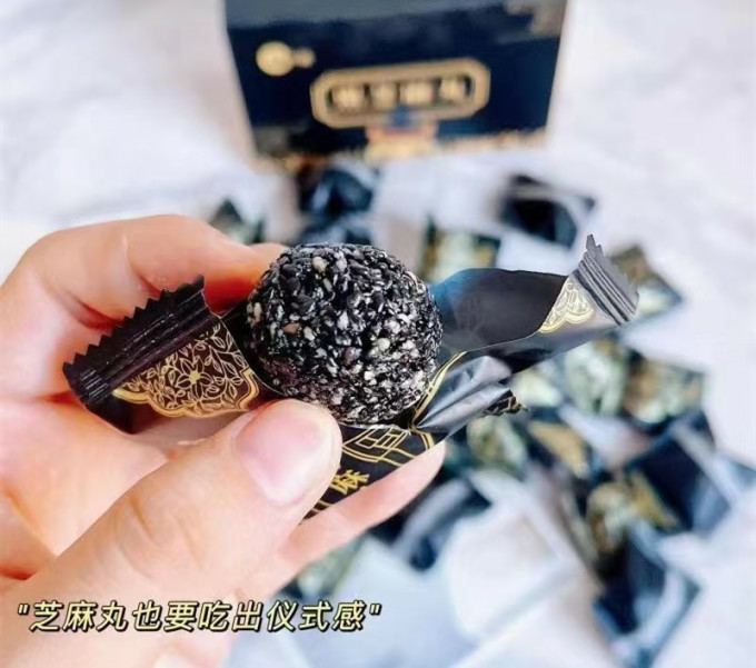 承年堂其他方便食品