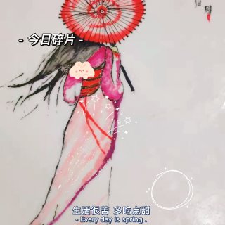 你们吃过果酱画吗？！