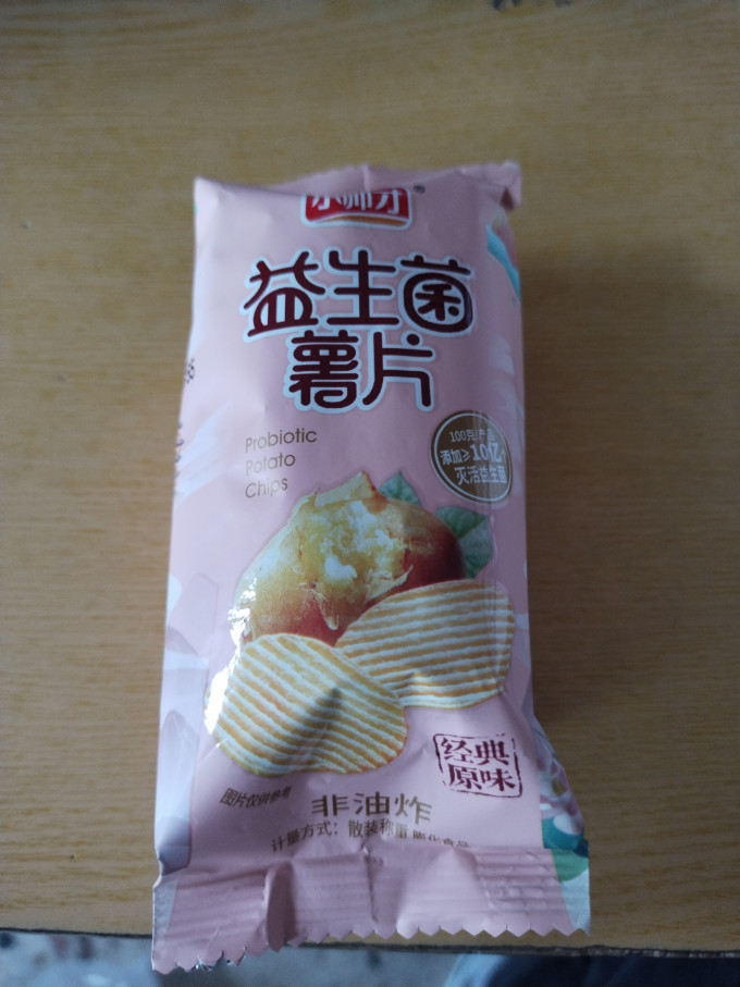 小帅才膨化食品