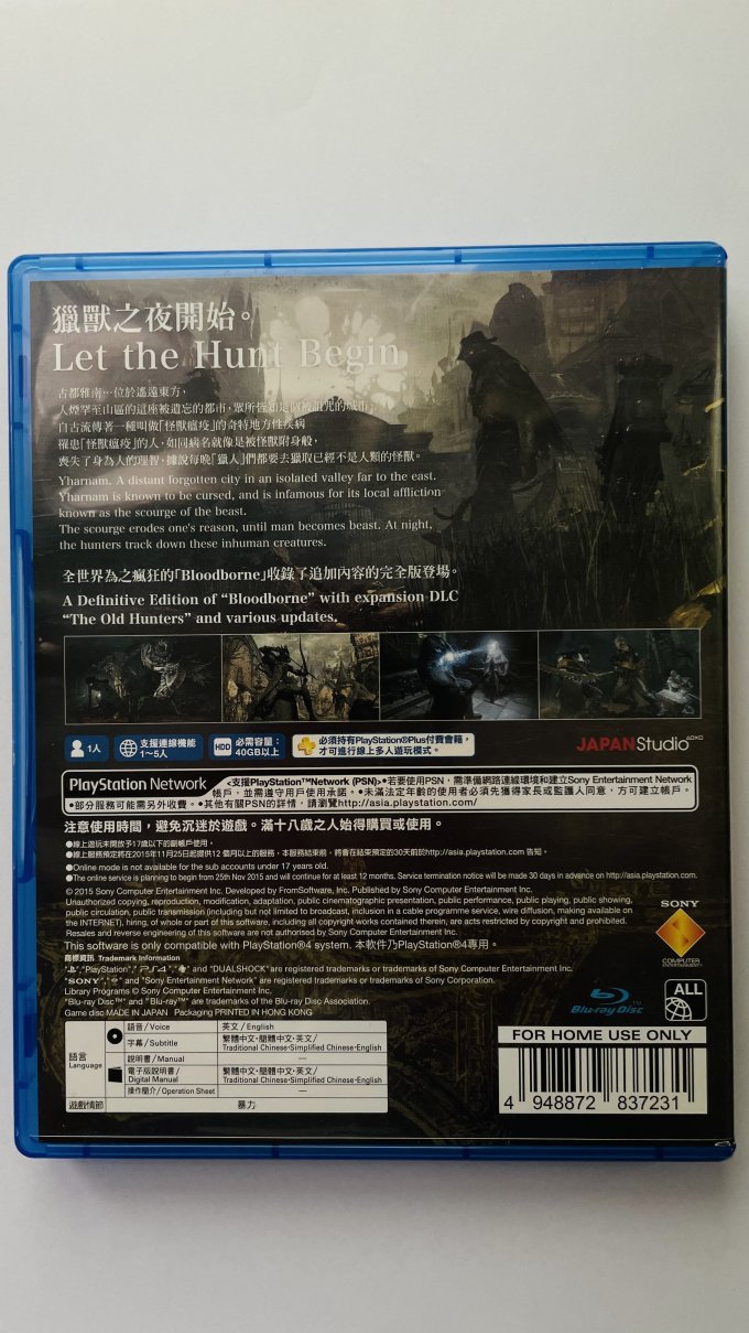 ps4上我最喜欢的动作游戏之一《血源诅咒》_什么值得买