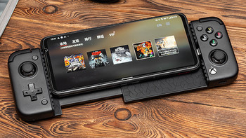 让手机玩游戏更有意思，微软XBOX官方授权，盖世小鸡X2 Pro手柄体验