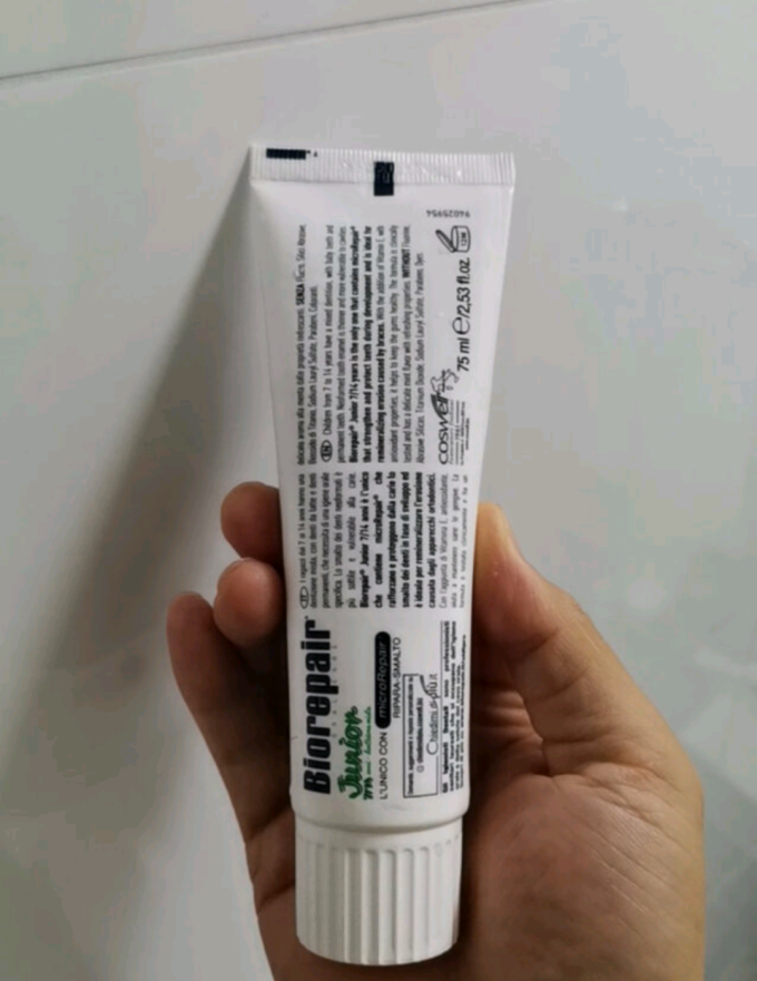 贝利达牙膏