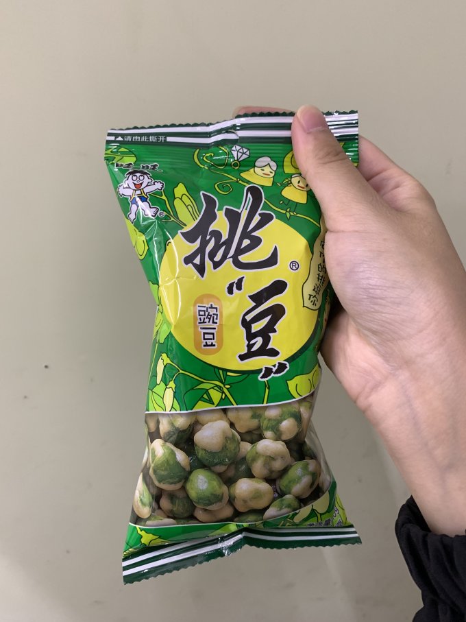 旺旺其他休闲零食