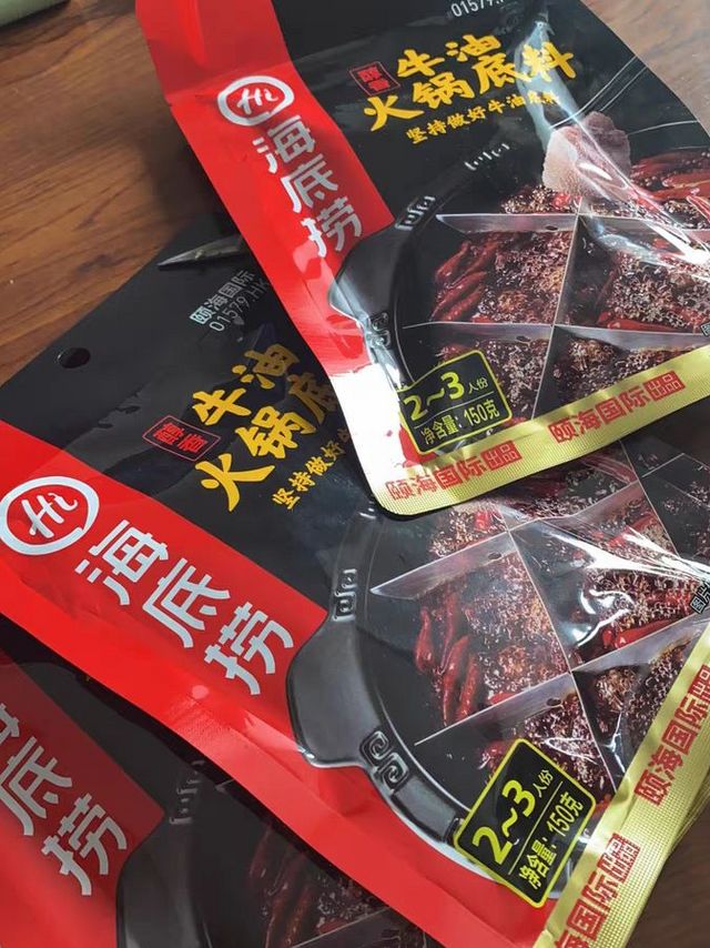 海底捞 醇香牛油火锅底料