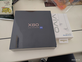 纠结三天京东下单vivo x80，12+256