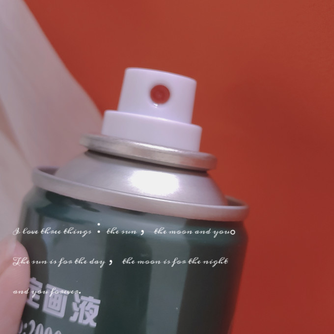高尔乐美术用品