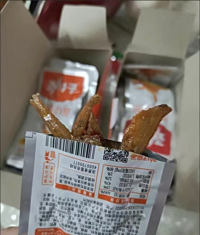 劲仔即食海味