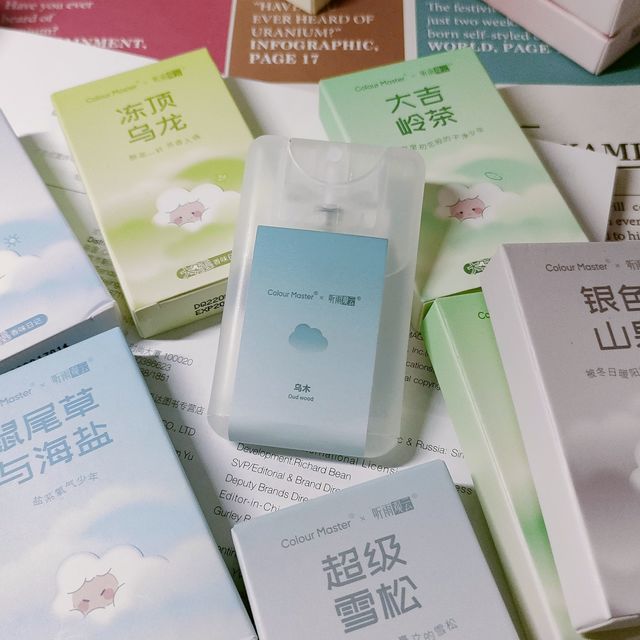 一下子拥有十八种不同香味的快乐