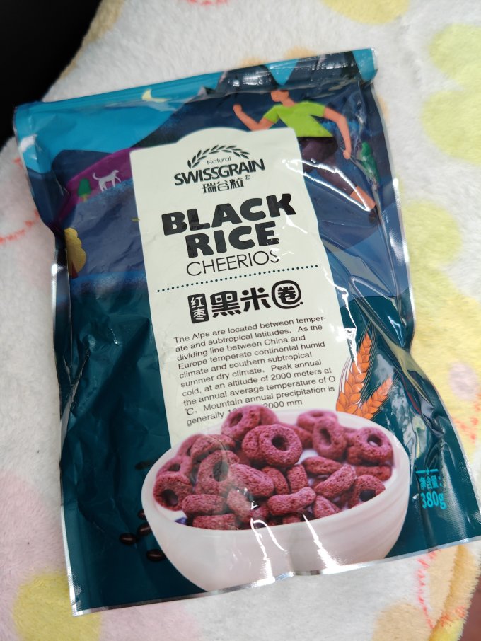 瑞谷粒冲调饮品