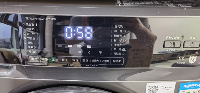 小天鹅洗烘套装