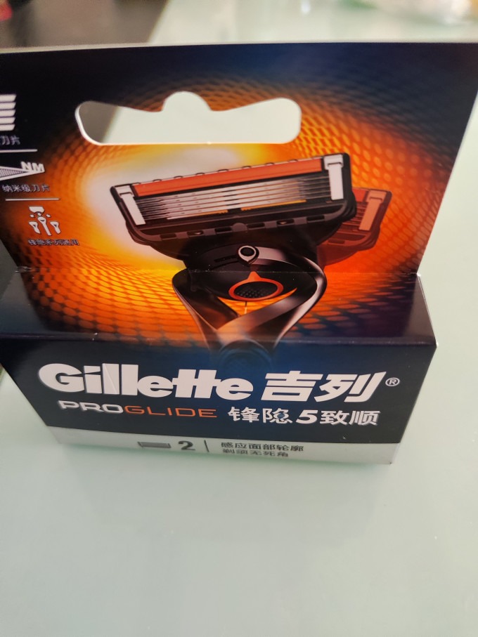 吉列刀片刀头