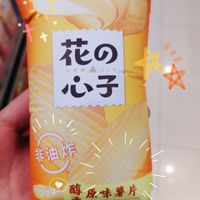 小袋薯片更受欢迎叭