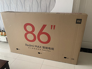 巨屏电视性价比之选红米86寸电视机