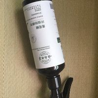 保护床的安全，青花椒除螨剂用起来