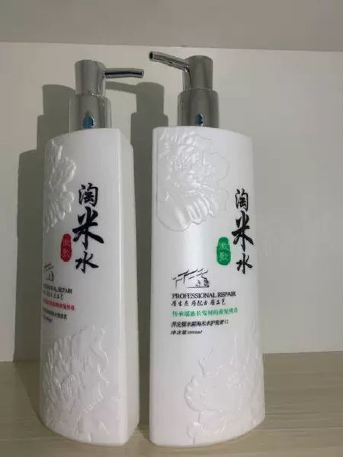 徽歌洗发水