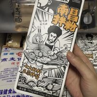 江西南昌拌粉