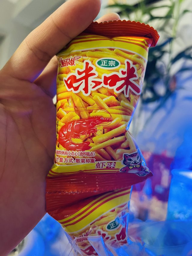 大人才可以一直吃零食，终于虾味条自由了！