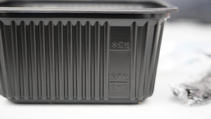 莫小仙其他方便食品