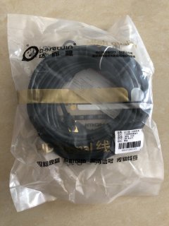 六类网线