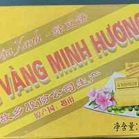 越南酥甜绿豆糕