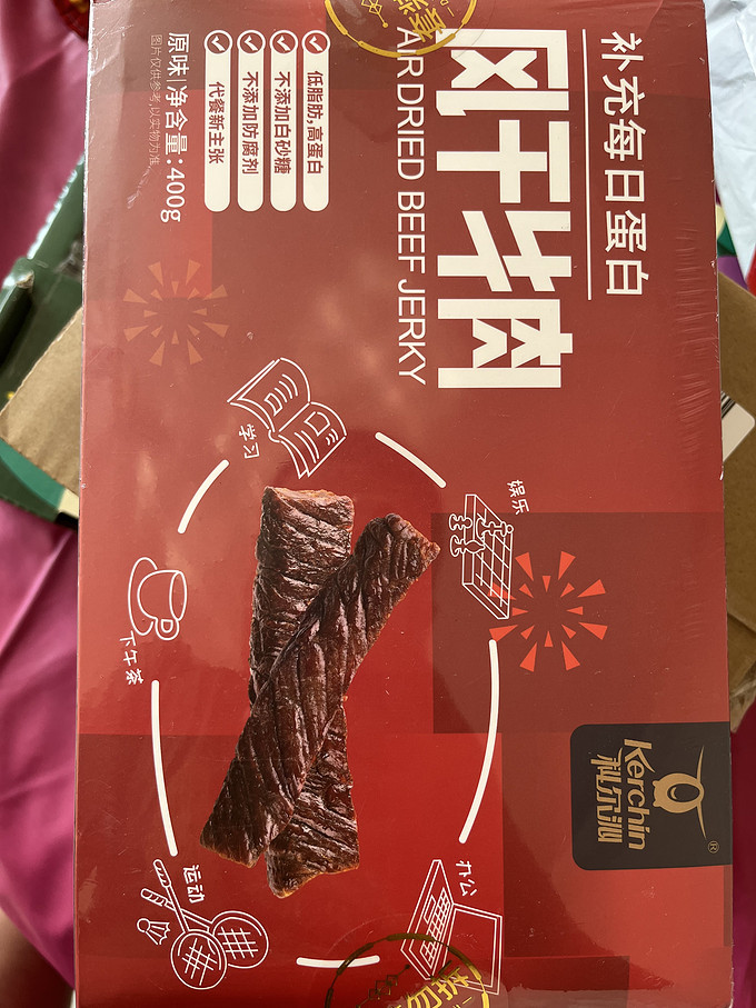 科尔沁牛肉类