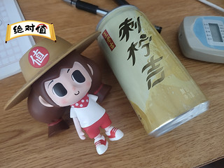 王老吉还出了个饮料？刺柠吉！多次回购