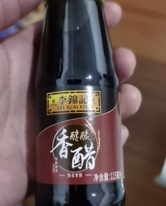 李锦记其他调味品