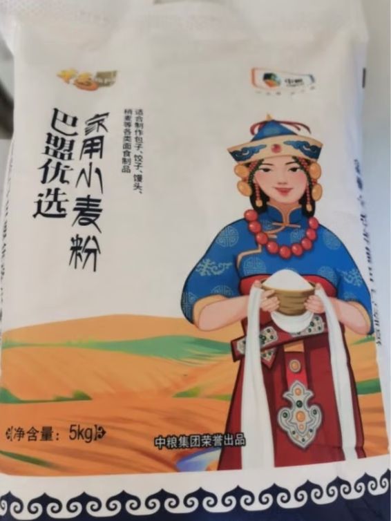 福临门面粉