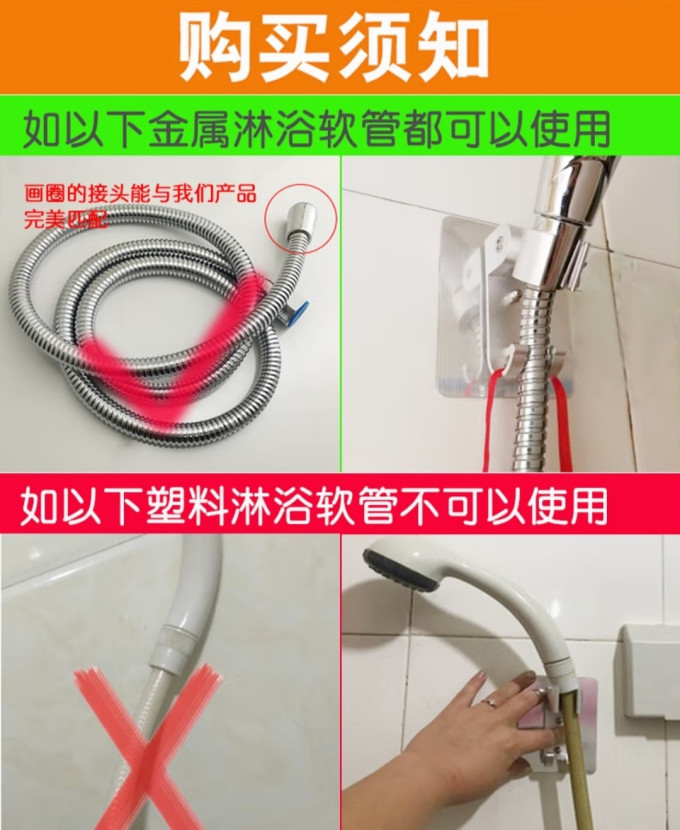 晟旎尚品浴室用品