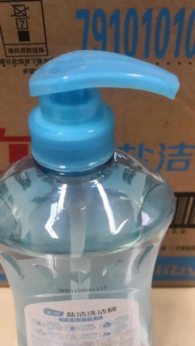 立白洗洁精