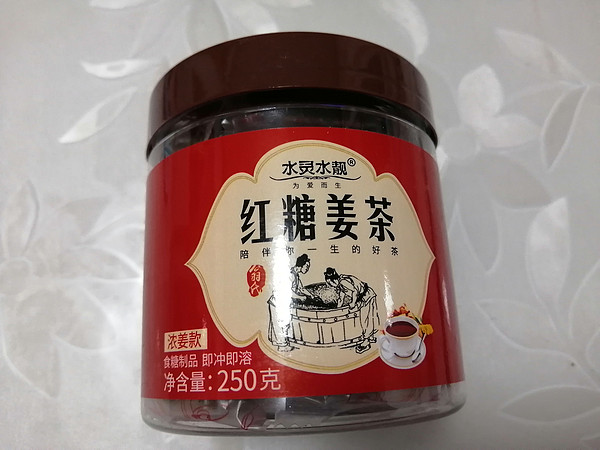 生理期必备，红糖姜茶