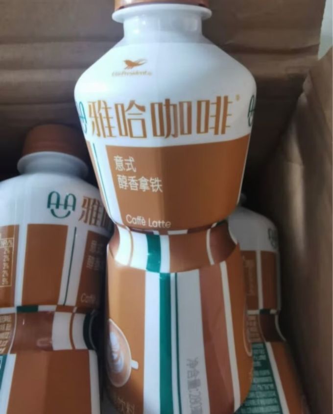 统一即饮咖啡