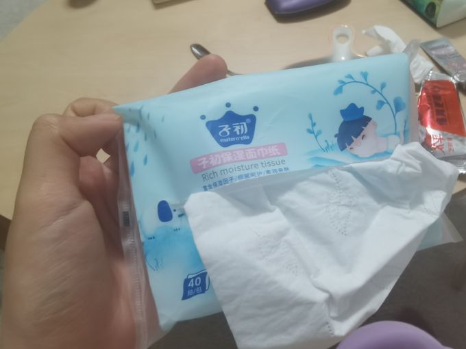 子初婴儿日常护理