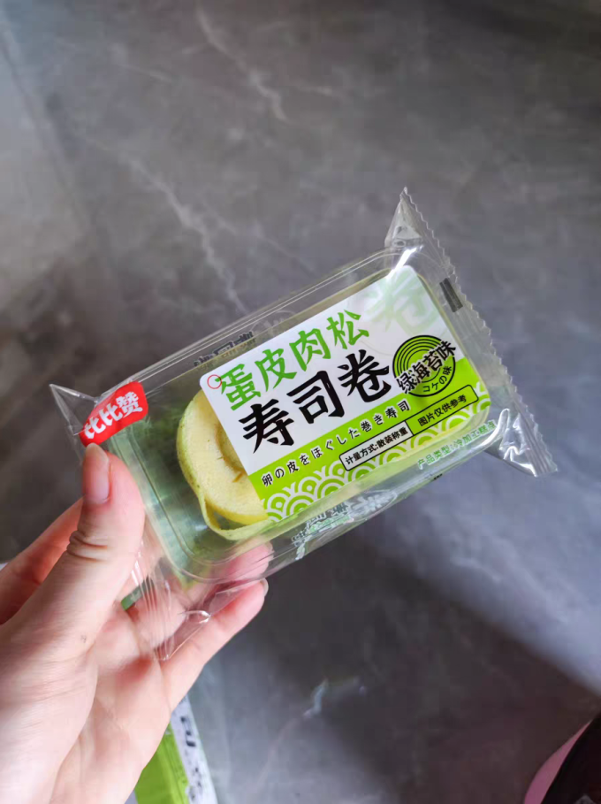 比比赞常温蛋糕