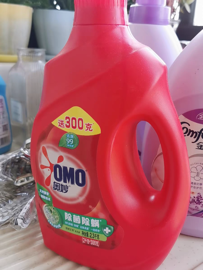 奥妙洗衣液