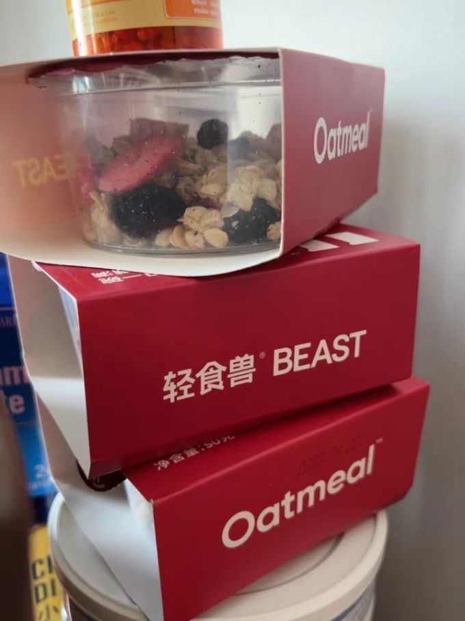 麦片
