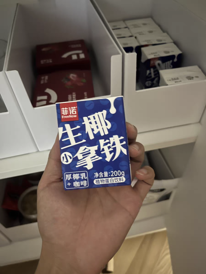 麦片