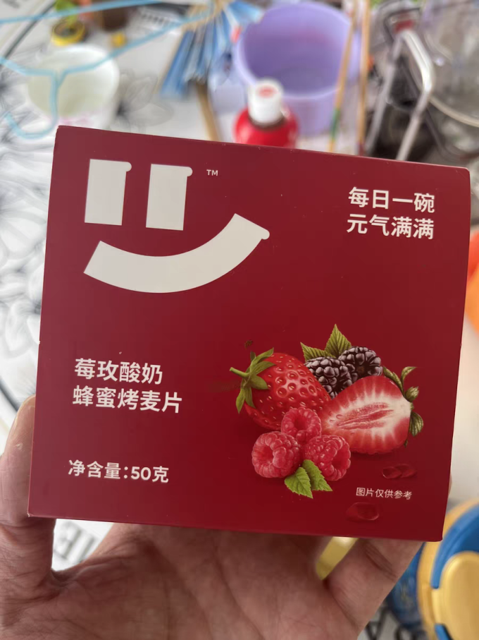 麦片