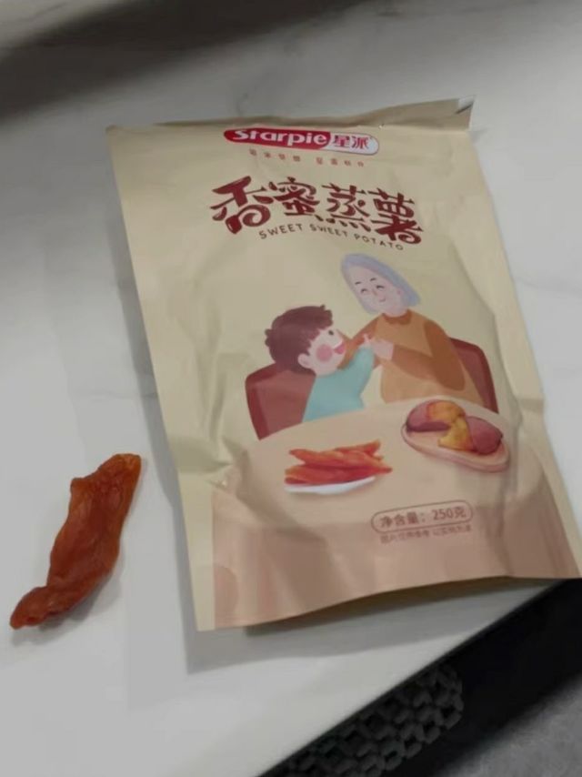 星派倒蒸红薯干带皮香薯干农家自制无糖精低
