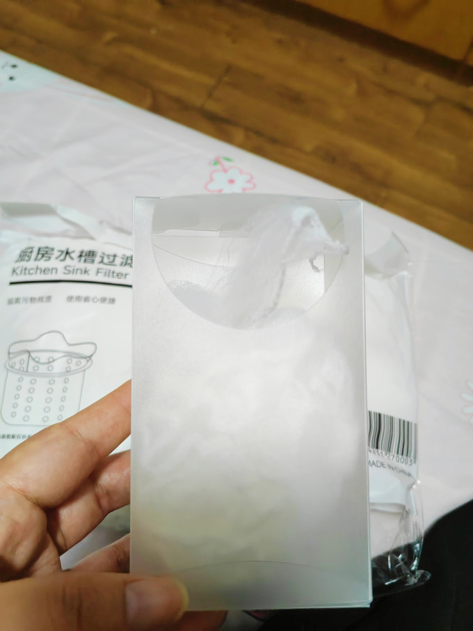 宅小二厨房用品