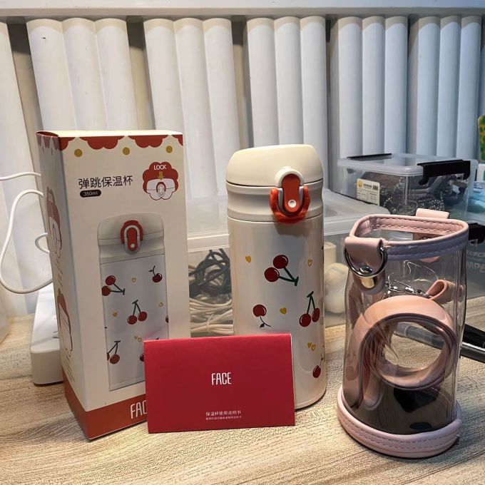 保温杯