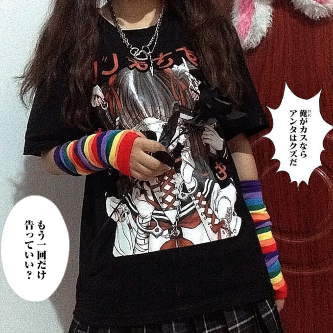 中牌JK制服