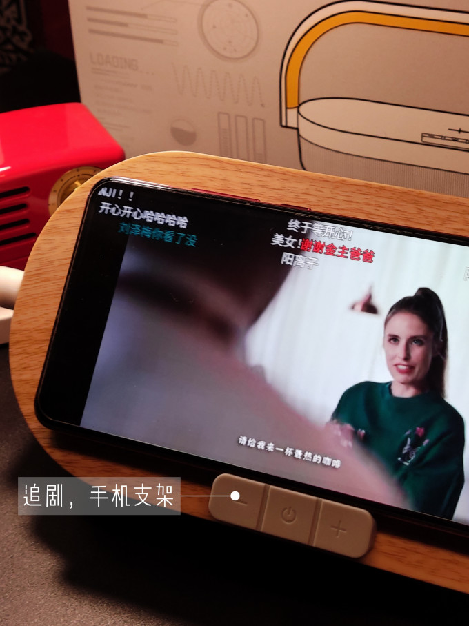 吾非蓝牙音箱