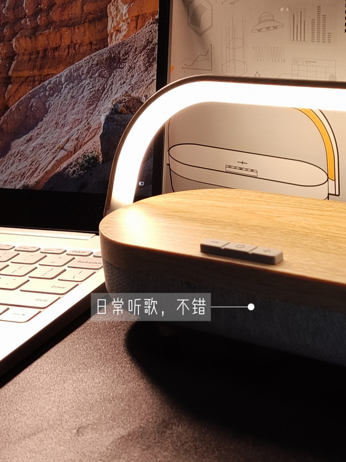 吾非蓝牙音箱