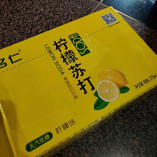 明仁柠檬苏打水饮料