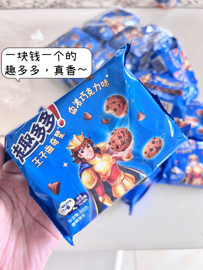 趣多多饼干